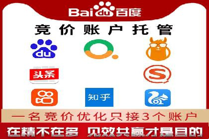 搜索引擎营销（SEM）优化师的工作日常——一位资深从业者的自述