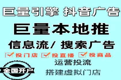 SEM推广公司案例：助力企业实现品牌战略布局